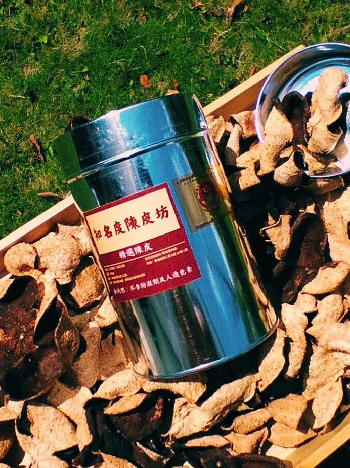 三年陳皮 - 家用陳化裝 100克(2.6两)